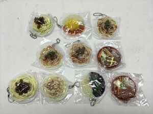 ★食品サンプル キーホルダー パスタ ハンバーグ　等 色々　10個セット まとめて [AQ]