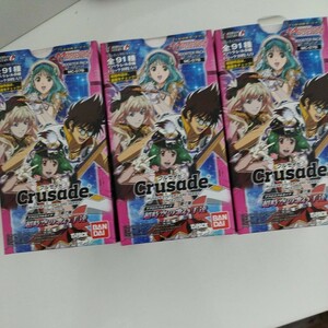 マクロスクルセイド　第七弾　未開封ブースターボックス３個セット　超時空の歌い手達