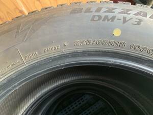 引き取り可能 超バリ山 ブリヂストン BLIZZAK DM-V3 225/65R18 製造年数19年 残溝約8.1～9.6㎜ 4本セット MADE IN JAPAN