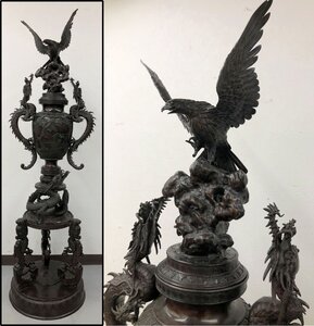 【送料落札後加算】ヤフオク史上最大 ヨーロッパ帰り 金工大作 双龍耳窓絵 鷹摘 特大香炉 高さ:195cm 銅器 里帰 骨董品 古美術品 6012mffyH