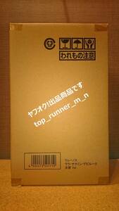 【未開封品】【再販品】ララ・サタリン・デビルーク　水着Ver.　リューノス　アルター