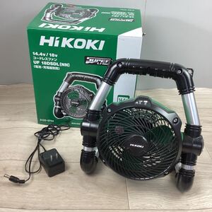 o1341 Hikoki コードレスファン UF18DSDL-NN 動作確認済 中古