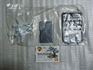 マクロスファイターコレクション２　ＶＦ－２ＳＳ　ネックス機　袋傷みあり　中古品