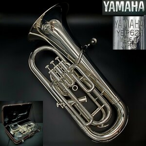 【宝蔵】YAMAHA ヤマハ ユーフォニアム YEP-621 112718 マウスピース 51 鍵付ハードケース付 管楽器 音出し未確認 中古現状品