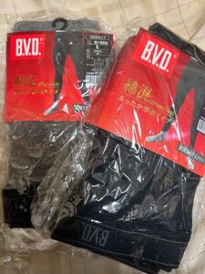 BVDメンズ前開き十分丈あったかタイツ２枚セット