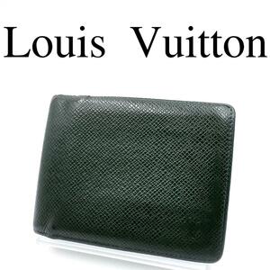 Louis Vuitton ルイヴィトン 折り財布 レザー グリーン系 LVロゴ