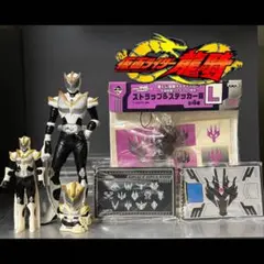 【仮面ライダー龍騎】仮面ライダーリュウガ/ファム グッズセット