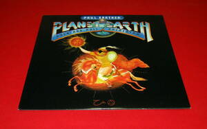 Paul Kantner LP THE PLANET EARTH ROCK AND ROLL ORCHESTRA US盤 !!