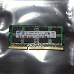 SAMSUNG DDR3 PC3-10600S 4GB ノートPC用メモリ