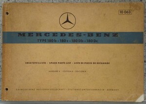 MERCEDES-BENZ TYPE 180b-180c-180Db-180Dc