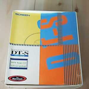 SCREEN DT-S for Macintosh