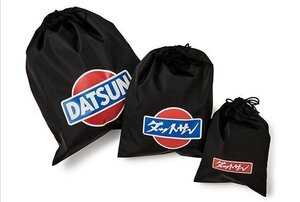 日産コレクション HERITAGE きんちゃく 3枚セット DATSUN ダッドサン ※代引き不可商品 ブラック 黒 巾着