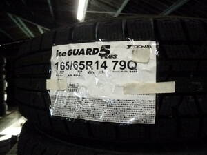 【217】新品格安 　165/65R14　ヨコハマタイヤ 　スタッドレス　2019年製造　iceGUARD ５PLUS　4本セット!