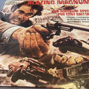 LP! ビッグ・マグナム77_UNA MAGNUM SPECIAL PER TONY SAITTA（アルマンド・トロバヨーリ/イタリア盤）