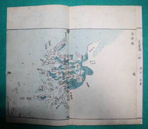 地図 （絵図）三重県 志摩國 古地図 木版 彩色 江戸時代 歴史資料 インテリア 社会 教材 鳥羽 (レターパックライト発送)