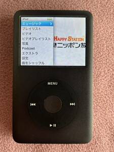 iPod A1238/120GB☆中古動作品