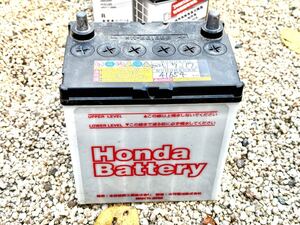 【引取限定】ホンダ バッテリー 38B19R-MF 中古 Honda Battery 日本製 古河電池FB