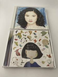 2枚セット　ティアーズ・オブ・ジョイ　コトバドリ　CD 原田知世　H35-12.　中古