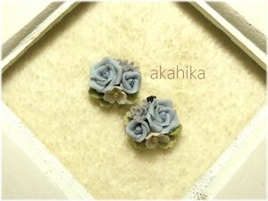 akahika*樹脂粘土花パーツ*左右対称ブーケ・薔薇・ブルー