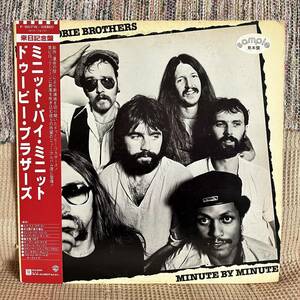 ドゥービー・ブラザーズ / Doobie Brothers / ミニット・バイ・ミニット / Minute By Minute / 見本盤 / 白レーベル / LP / P-10517