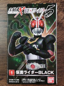 掌動X SHODO X 仮面ライダーBLACK 食玩アクションフィギュア 新品未開封定形外可同梱可