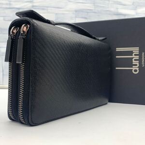 【入手困難●箱付き】dunhill ダンヒル オーガナイザー トラベルケース ダブルファスナー 長財布 ラウンドジップ セカンドバッグ メンズ 黒