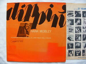 USA盤 Hank Mobley ハンク・モブレー Dippin