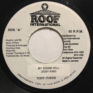 試聴 / JIGSY KING / MY SOUND KILL /Ba Ba Boom Riddim/Roof International/Reggae/Dancehall/90