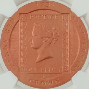 【最高鑑定 世界3枚】ペニーレッド イギリス領アセンション島 2016年 1クラウン 銀貨 白銅貨 NGC MS70 コイン ブラック 切手