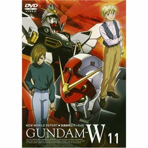 新機動戦記ガンダムW 11 DVD