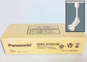 [未開封品] Panasonic パナソニック 配線ダクト取付型 スポットライト LED電球 ハロゲン電球タイプ クールホワイト 電球別売 [西那須野店]