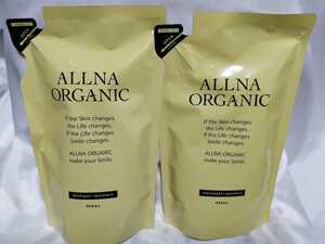 オルナオーガニック モイスチャー シャンプー トリートメント 詰め替え用セット400ml ALLNA ORGANIC