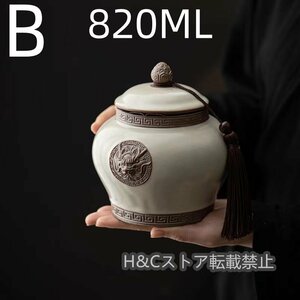 古錫茶 茶叶罐 茶葉罐 茶筒 錫 茶叶罐 茶筒 手作り 陶器 茶入 茶入れ 茶道具 茶心壺 置物 煎茶道具 茶器 茶保存密封茶保存罐