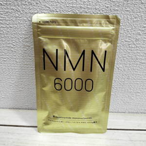 即決！送料無料！ 『 NMN 6000 / 約1ヶ月分 』★ 高純度 1カプセル 200mg / エイジングケア