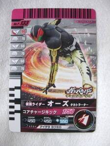 B-1027 ガンバライドNO.P-133 仮面ライダーオーズ タカトラーター☆ガンバライドチョコスナック限定（第３弾） 