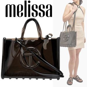 定価3.9万 melissa（メリッサ）TELFARTELLY JELLYバッグ