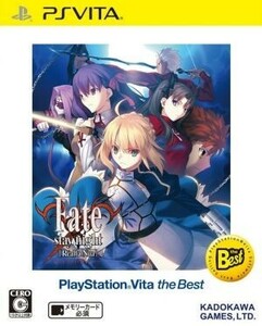 フェイト／ステイ　ナイト［レアルタ　ヌア］ＰｌａｙＳｔａｔｉｏｎＶｉｔａ　ｔｈｅ　Ｂｅｓｔ／ＰＳＶＩＴＡ