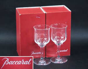 [2点セット] Baccarat バカラ クリスタル クリアカラー カプリ ワイン グラス ペア 箱付き 食器 2客セット レトロ アンティーク コレクター