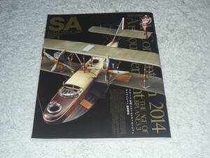 Scale Aviation スケールアヴィエーション 2015年1月号 Vol.101 　◆　【特集】第一次大戦機　　THE AGE OF BIPLANES 3