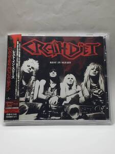 CRASHDIET／REST IN SLEAZE／クラッシュダイエット／レスト・イン・スリーズ／国内盤CD／帯付／2005年発表／1stアルバム／廃盤