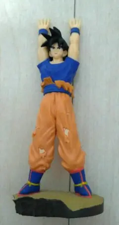 ドラゴンボール　フィギュア　孫悟空