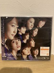 ★新品未開封CD★ モーニング娘。