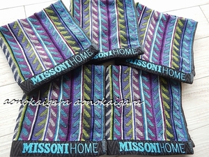 新品◆MISSONI◆ミッソーニ◆ハンドタオル５枚◆ブルー系