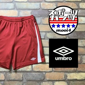 SP1-091★美USED★US規格★赤×白【umbro アンブロ】サイドメッシュ ショートパンツ【メンズ M】ハーフパンツ ランニング サッカー