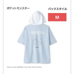 ポケモン　イッカネズミ　Tシャツ　半袖　パーカー　アベイル　サックス　メンズ