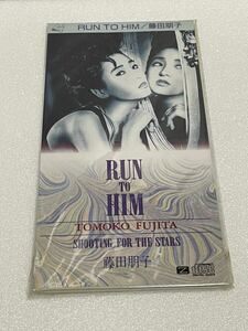 藤田朋子/RUN TO HIM