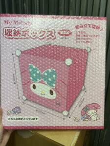 サンリオキャラクター 組立式 収納ボックス マイメロ マイメロディー BOX コンテナ おもちゃ入れ おもちゃ箱