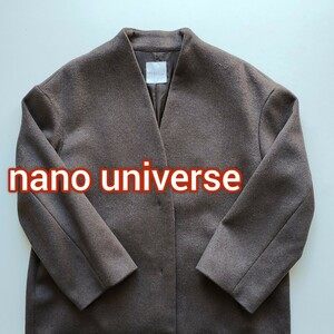 ★nano universe / ナノユニバース　ロングコート　新品未使用　コート　ウール　ノーカラー