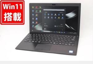 中古良品 フルHD 13.3型 SONY VAIO VJPG11C11N Windows11 八世代 i5-8250U 8GB 256GB-SSD カメラ 無線 Office付 中古パソコン 管:1051m