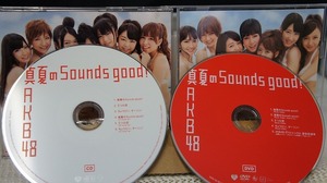 14_00055 真夏のSounds good!【Type-A・通常盤・CD+DVD】/ AKB48